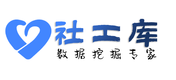 狗狗免费社工查询手机号通话记录